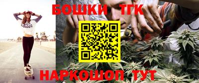 кокаин премиум Анжеро-Судженск