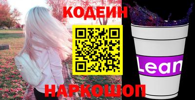 мдма Ярославль