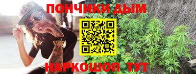 кокаин премиум Анжеро-Судженск