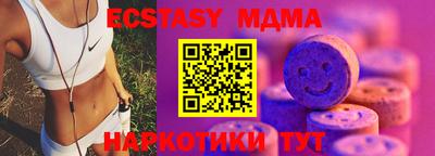 стаф Янаул