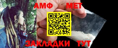 кокаин премиум Анжеро-Судженск