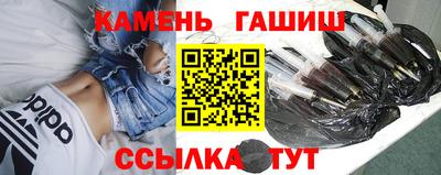 кокаин премиум Анжеро-Судженск
