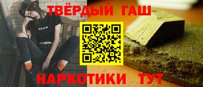 кокаин премиум Анжеро-Судженск