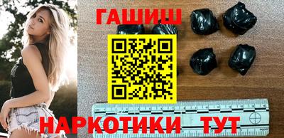 прущая мука Анапа